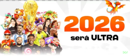 Página oficial da 96f no Facebook